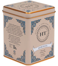 Load image into Gallery viewer, Harney &amp; Sons HT Horchata Tea (20 sachets)
