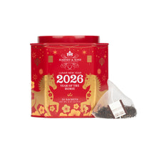 Load image into Gallery viewer, Lunar New Year 2026 Tea - Year of the Horse (30 Sachets)
