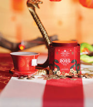 Load image into Gallery viewer, Lunar New Year 2025 Tea - Harney &amp; Sons - Year of the Snake
