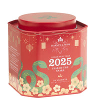 Load image into Gallery viewer, Lunar New Year 2025 Tea - Harney &amp; Sons - Year of the Snake
